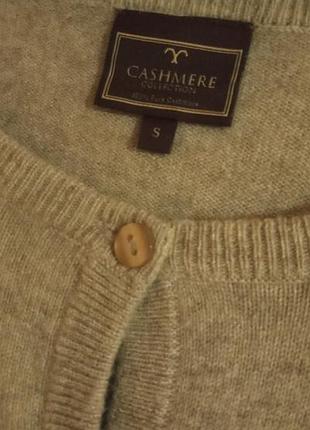 Кашеміровий кардиган cashmere collection 3