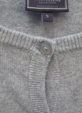 Кашеміровий кардиган cashmere collection 5