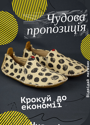 Слипоны женские vivobarefoot ababa canvas барефуты текстильные лоферы мокасины обуви оригинал 36 р/23 см merrell joe nimble be lenka leguano