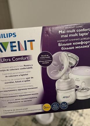 Електричний молоковідсмоктувач philips avent ultra comfort