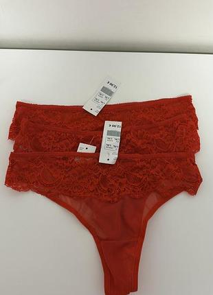 Набір трусиків