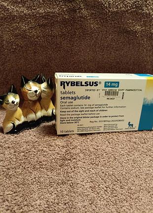 -'ребельсас'-'rybelsus'-3 mg. 7 mg. 14 mg