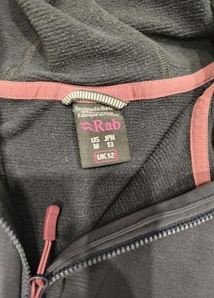 Соуп худи rab 4
