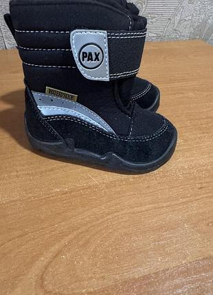 Дитячі зимові чобітки pax waterproof