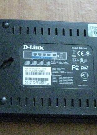 Роутер d-link dir-100 6