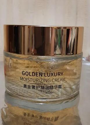 Зволожуючий крем для обличчя golden luxury moisturizing cream з золотом