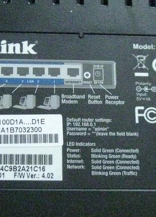 Роутер d-link dir-100 7