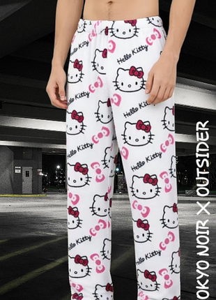 Штани белые hello kitty японские аниме унисекс