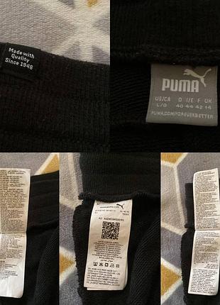 Puma шорти 8