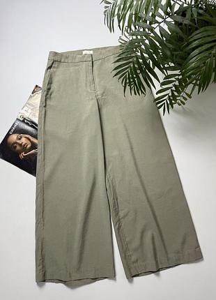 Штани h&m широкі