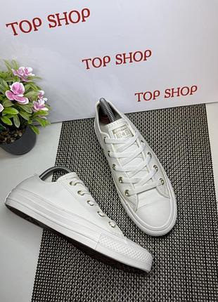 Оригінальні кеди converse