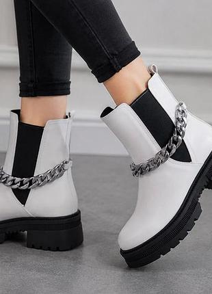 Черевики жіночі демісезонні челсі білі на траторній підошві, розміри 36,37,38