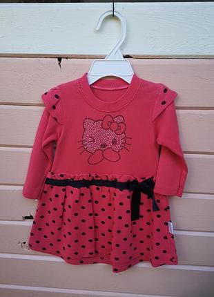 Сукня на дівчинку 6-12 місяців hello kitty