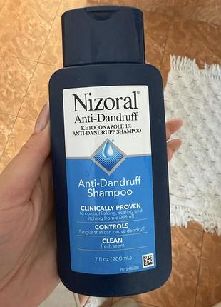 Nizoral шампунь