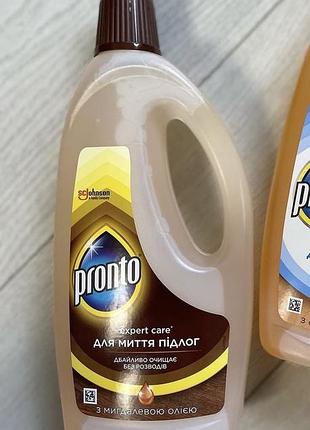 Pronto для підлоги