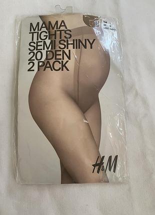 Колготки для беременных h&m новые в упаковке 48 л