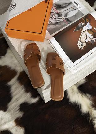 Тапки в стиле hermes