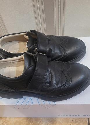 Туфлі для хлопчика , minimen , 32