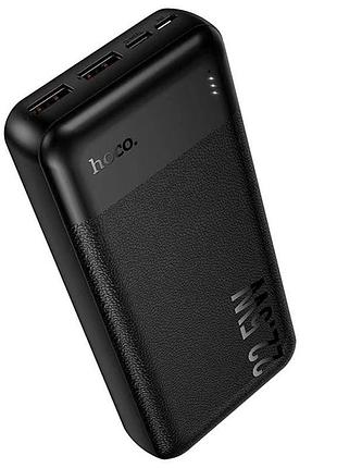 Портативное зу power bank hoco j159a essence 22.5w+pd20w 20000 mah