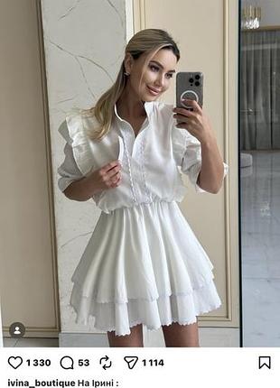 Сукня молочна з мереживом