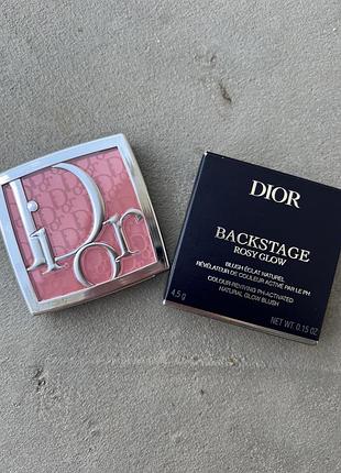 Румʼяна dior