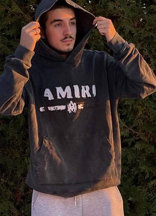 Худи амири/худак мужской/кофта amiri