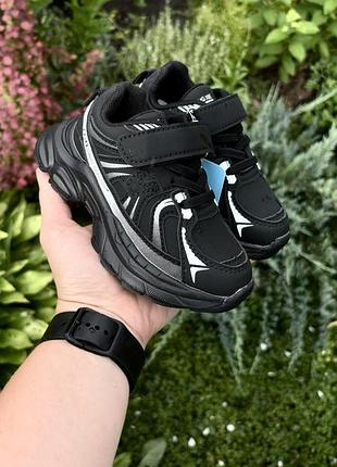 Кросівки для хлопчика 26-37 р