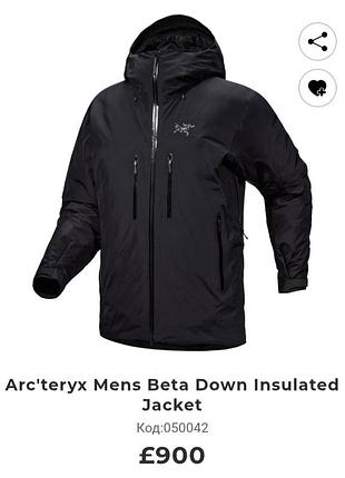 Мужская пуховая куртка arc'terys mens beta dawn