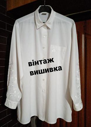 Вінтаж! дуже красива сорочка з шитвом оверсайз🌞👍😊🔥