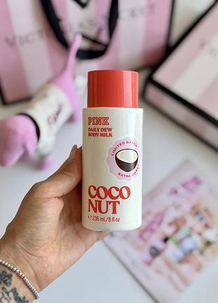 Молочко для тіла coconut victoria’s secret
