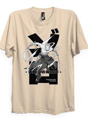 Футболка бежевая loys zoro
