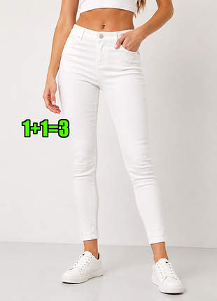 🤩1+1=3 фирменные белые зауженные джинсы скинни высокая посадка denim co, размер 46 - 48