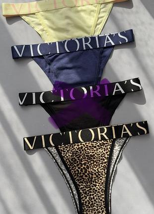 Набір трусиків victoria’s secret 4 шт розмір s на вибір