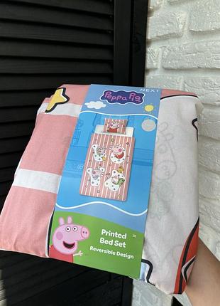 Дитячий постільний комплект next peppa pig свинка пепа