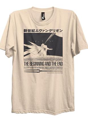 Футболка бежевая loys evangelion (beginning and end)