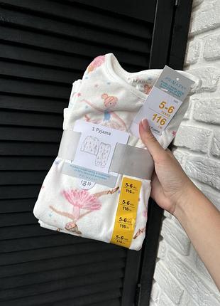 Дитяча велюрова піжама primark