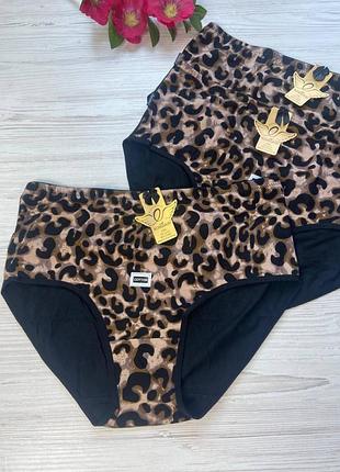 Трусики женские из хлопка леопардовый принт размер 4xl 5xl 6xl арт. 5242🎀