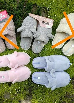 Капці twins 36/37 40 тапочки домашні закрытые с ушками тедди teddi