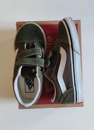Кросівки vans шкіряні