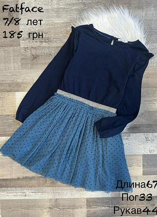Сукня 7/8 років