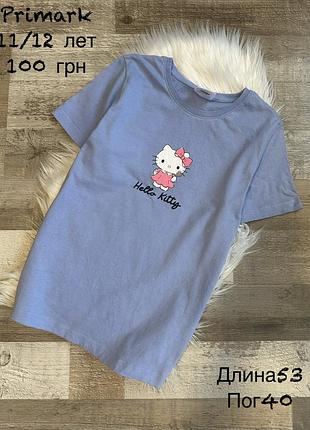 Футболка 11/12 років