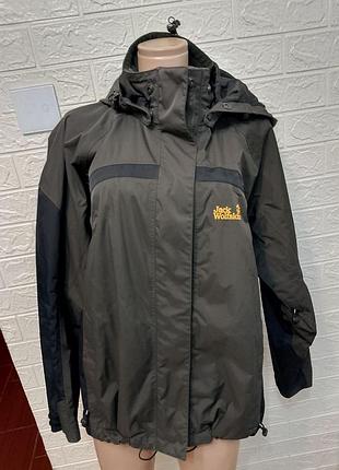 Ветровка спортивная