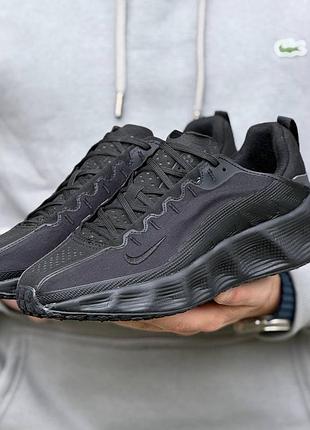 Nike ava rover 7