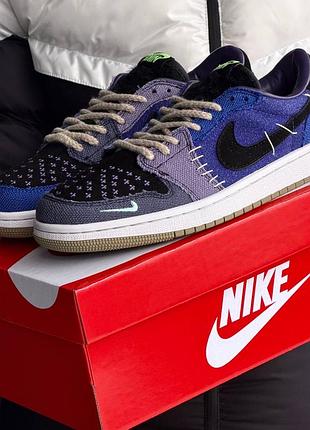 Nike air jordan