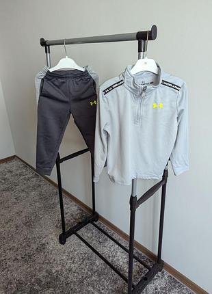 Костюм комплект в садок under armour 2-3 кофта штани