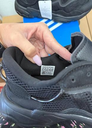 Adidas ozweego adipren black