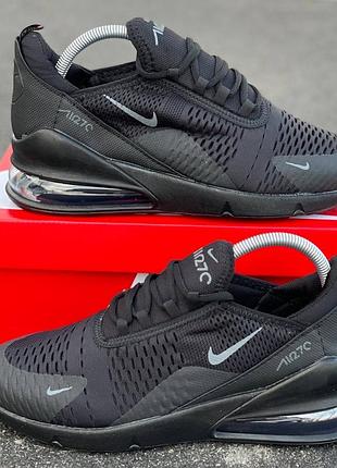 Nike air max 270
