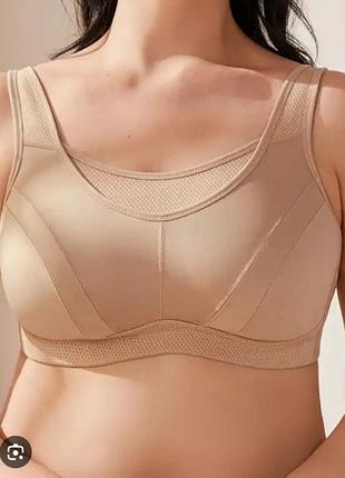 Бюстгальтер топ  100с