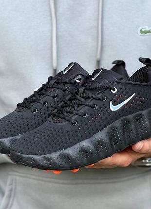 Кросівки nike mind