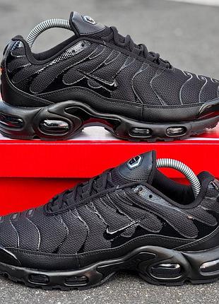 Nike air max tn